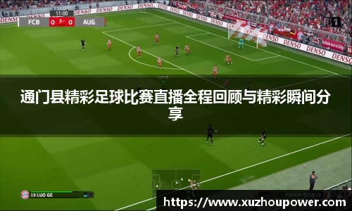 竞技宝APP