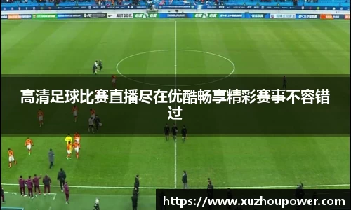竞技宝JJB