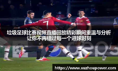 竞技宝下载