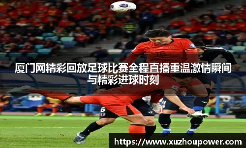 竞技宝JJB