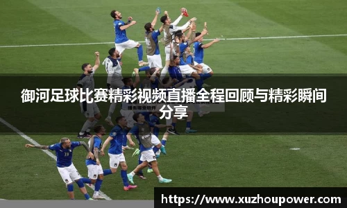 竞技宝下载