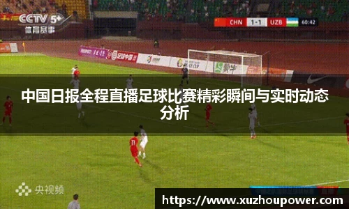 竞技宝官网