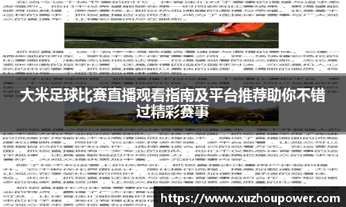 竞技宝官网