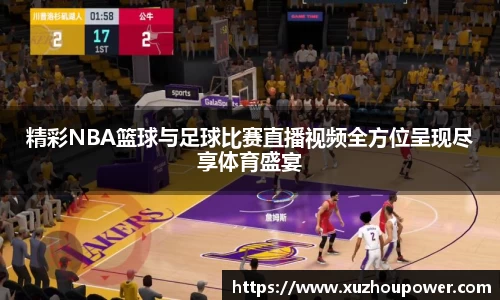 竞技宝下载