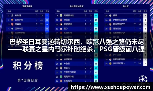 竞技宝官网