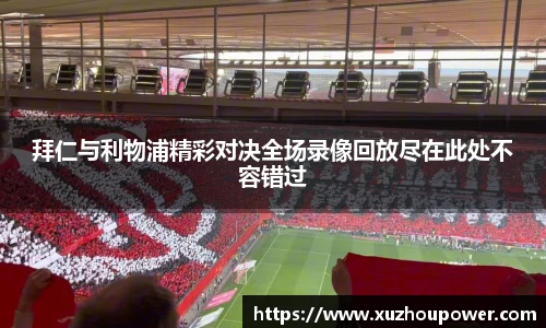 竞技宝JJB