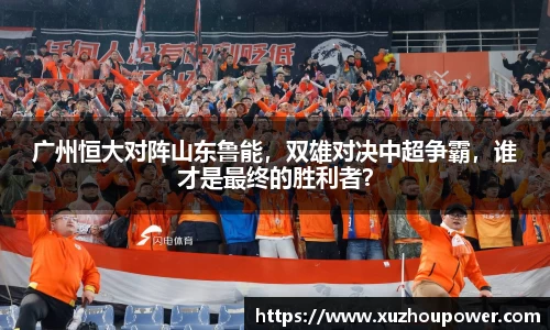 竞技宝JJB