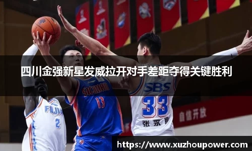 竞技宝JJB