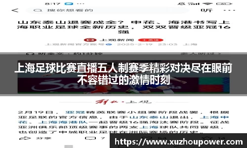 竞技宝JJB