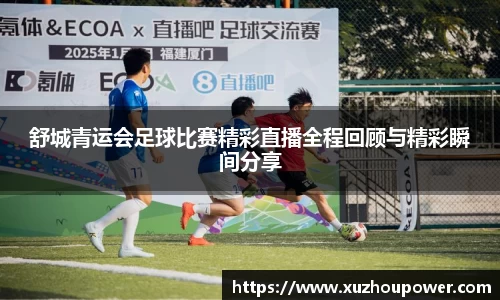 竞技宝官网
