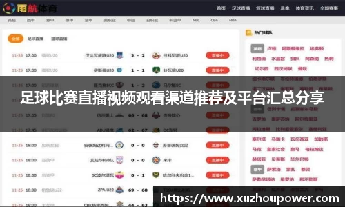 竞技宝官网
