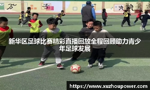竞技宝JJB