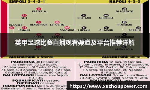 竞技宝官网