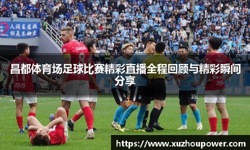 竞技宝JJB