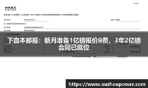 竞技宝官网