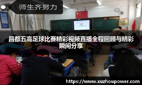 竞技宝APP
