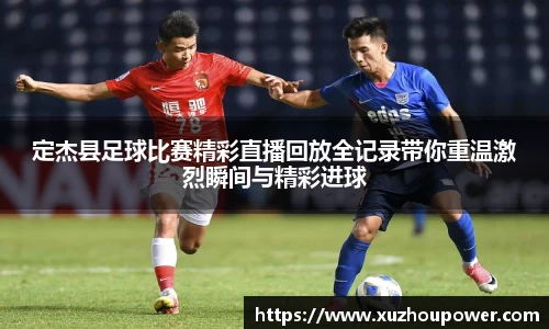 竞技宝官网