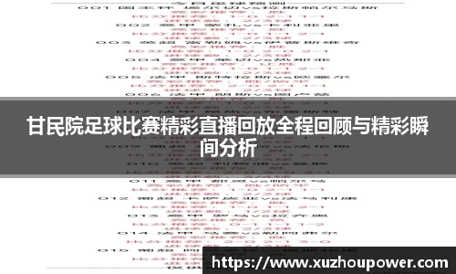 竞技宝官网