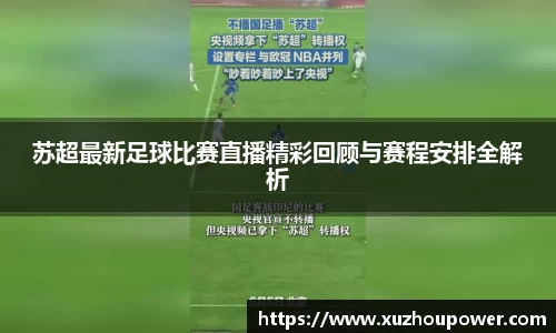 竞技宝下载