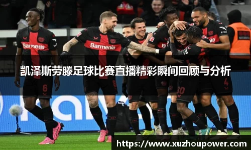 竞技宝官网