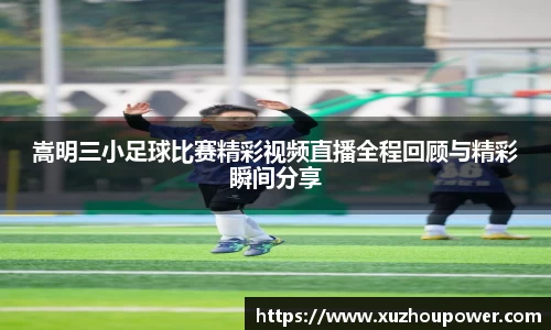 竞技宝JJB
