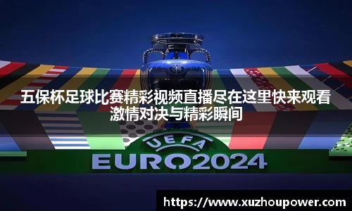 竞技宝官网