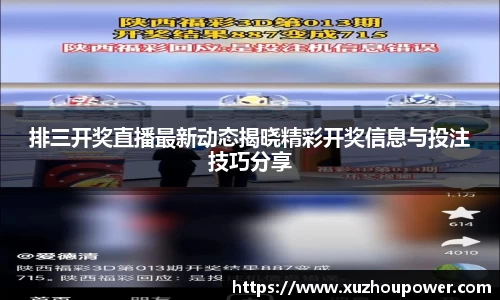 竞技宝官网