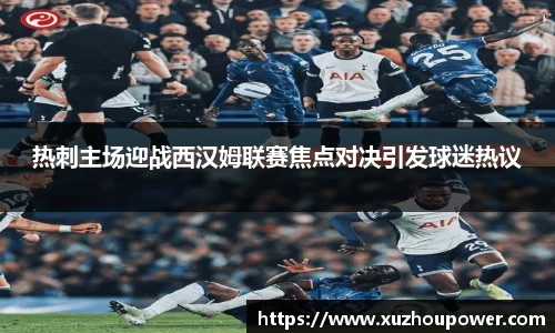 竞技宝APP