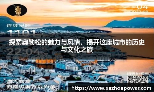 竞技宝下载