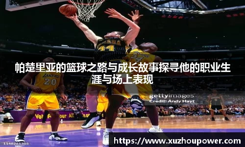 竞技宝JJB