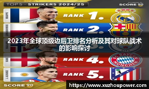 竞技宝JJB