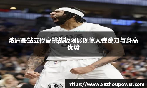 竞技宝官网