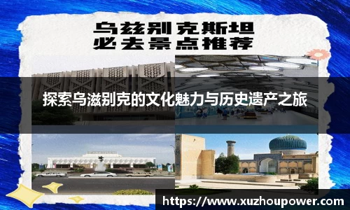 竞技宝JJB