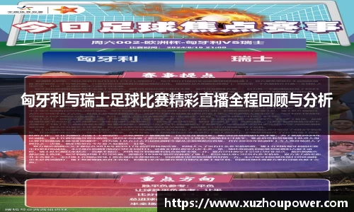 竞技宝JJB