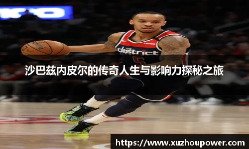 竞技宝JJB