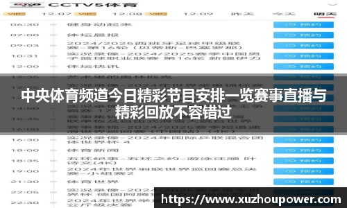 竞技宝官网