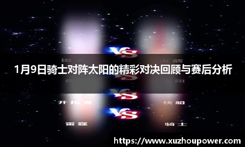 竞技宝官网