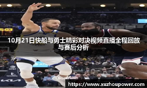 竞技宝官网