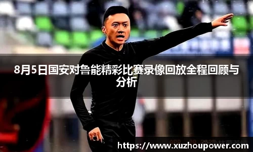 竞技宝官网