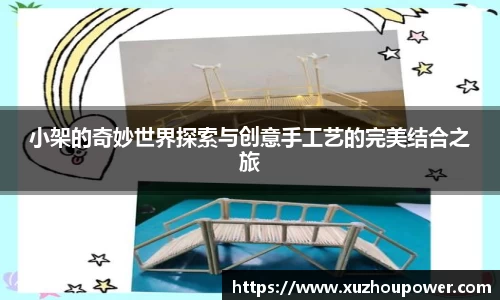 竞技宝JJB
