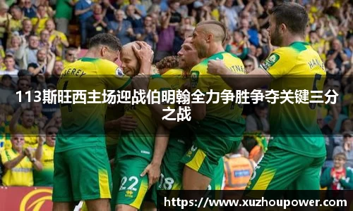 竞技宝JJB