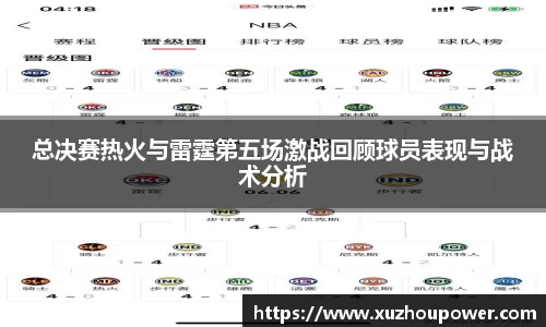 竞技宝JJB
