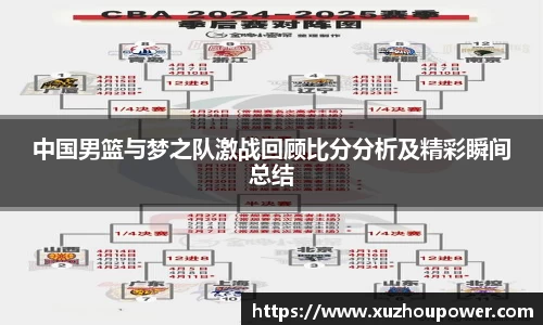 竞技宝JJB