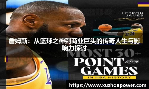竞技宝官网