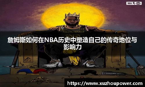 竞技宝官网