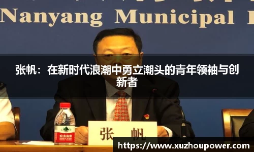 竞技宝官网